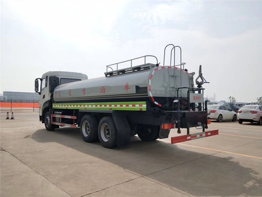 Coche del tanque municipal del camión del agua de DONGFENG 6x4 290 HP para la pureza urbana