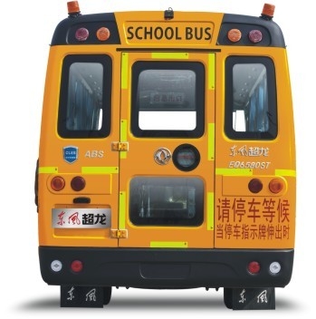 24 - Pasajero diesel Bus185hp de 56 niños del autobús de lanzadera del estudiante del pasajero