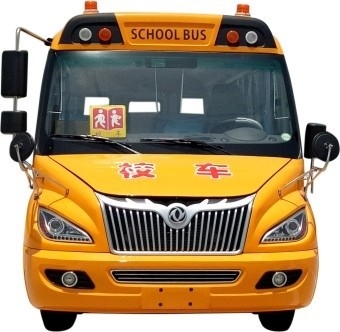 Servicio de autobús amarillo del ABS estándar diesel primario 120hp del autobús escolar los 6m WEICHAI del niño
