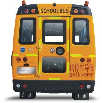 Servicio de autobús amarillo del ABS estándar diesel primario 120hp del autobús escolar los 6m WEICHAI del niño