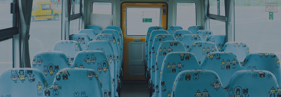 Servicio de autobús euro los 7.5m 130hp de los estudiantes de los asientos del autobús 33 - 41 del pasajero de los niños de V
