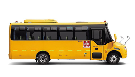 Transporte de autobús escolar amarillo de los estudiantes 130hp los 7m motor diesel de 24 - 41 asientos