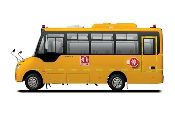 estudiante 140hp de Shuttle Bus 24 - 45 de los 7.9m autobús escolar amarillo del motor diesel de los asientos