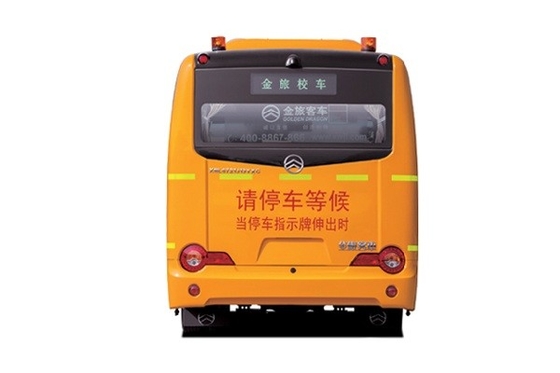 estudiante 140hp de Shuttle Bus 24 - 45 de los 7.9m autobús escolar amarillo del motor diesel de los asientos